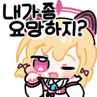 디시콘