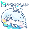디시콘