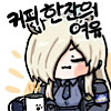 디시콘