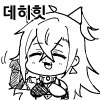 디시콘