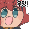 디시콘