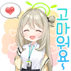 디시콘