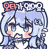 디시콘