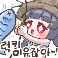 디시콘