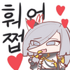 디시콘