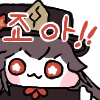 디시콘