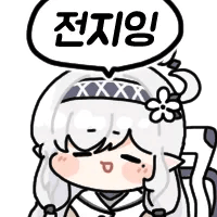 디시콘
