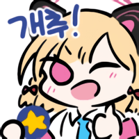 디시콘