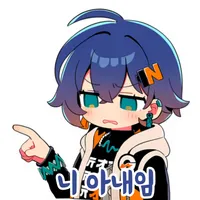 디시콘