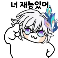 디시콘