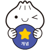디시콘