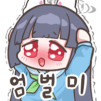 디시콘