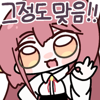 디시콘