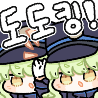 디시콘