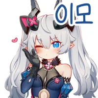 디시콘