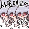 디시콘