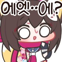 디시콘