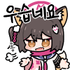 디시콘