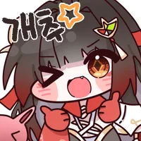 디시콘