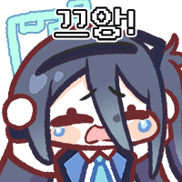 디시콘