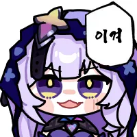 디시콘