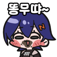 디시콘