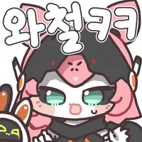 디시콘