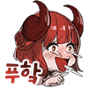 디시콘