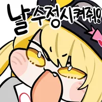 디시콘