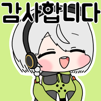 디시콘