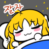 디시콘