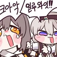 디시콘