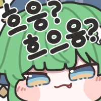디시콘