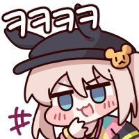 디시콘