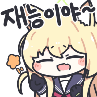 디시콘