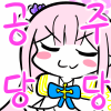 디시콘