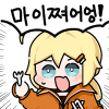 디시콘