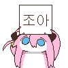 디시콘