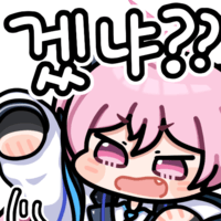 디시콘