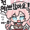 디시콘