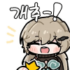 디시콘