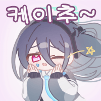 디시콘