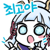 디시콘