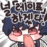 디시콘