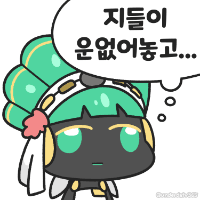 디시콘