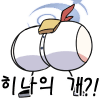 디시콘