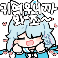 디시콘