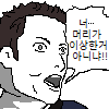 디시콘