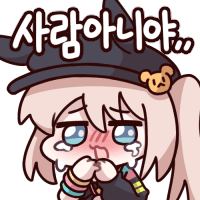 디시콘