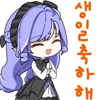 디시콘